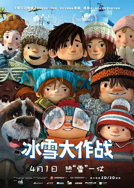 久久精品123